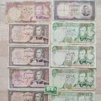 اسکناس قدیمی