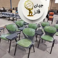 صندلی آموزشی/صندلی دانشجویی/صندلی محصلی صدفی(سبز)|صندلی و نیمکت|تهران, نعمت‌آباد|دیوار