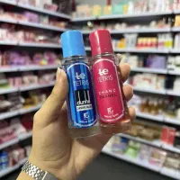 عطر تتریس