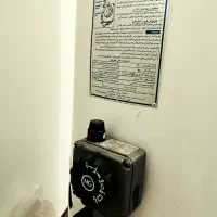 آبگرمکن