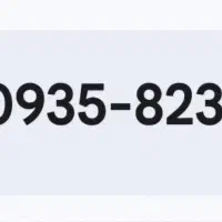 سیم کارت رند ایرانسل 0935