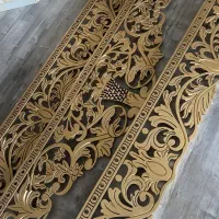 کتیبه پرده