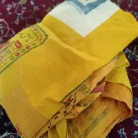 چادر|لباس|سبزوار, هویزه|دیوار