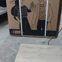 ماشین لباسشویی پاکشوما