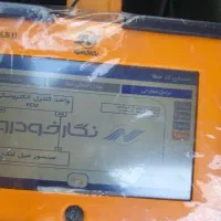 مکانیک سیار ، برق خودرو