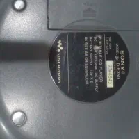 سیدی من sony|اسباب‌بازی بچه|تهران, منیریه|دیوار