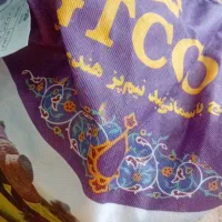 شش کیلو برنج هندی