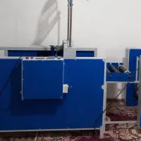 دستگاه‌دوخت‌و‌پرفراژ‌ نایلکس