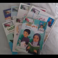 کتاب درسی پنجم ابتدایی۱۴۰۴