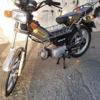 هوندا مدل ۹۳ پلاک ملی بنام