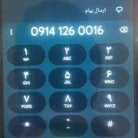 سیم کارت دائمی ۱۲۶