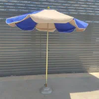سایبان چتری