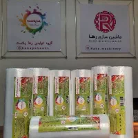 کیسه فریزر رولی ضخیم نایلکس نایلون صادراتی