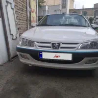پژوپارس ۹۳