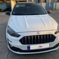 اطلس جی