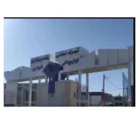 اجاره مغازه شهرک تعمیرکاران