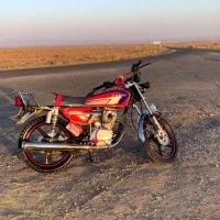 یک پلاک گم کردیم دیروز عصر