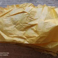 ۷۰عدد گونی نو ۱۵ کیلویی