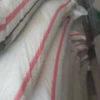 کود اوره