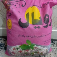 برنج|خوردنی و آشامیدنی|سمنان, |دیوار