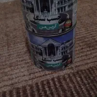 چسب سنگ گرین من نو هست ارزان زدم پول لازم هستم