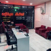 ۲۶۰ متر مسکونی+۹۵ متر تجاری بر اصلی پاخور عالی