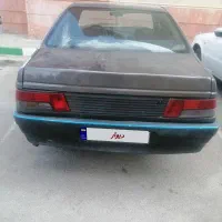 روآی سال 86تمیز