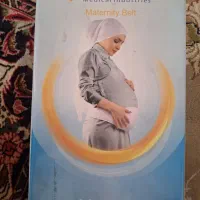 شکم بند پاک سمن
