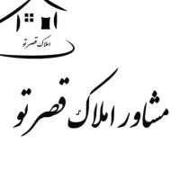 زمین علی آباد کلنگان ۳۰۰ متری بر اصلی