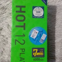 گوشی انفنیکس hot 12 play فروشی رم4حافظه۶۴قیمت8/500
