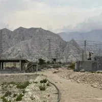 شهرک آفتاب