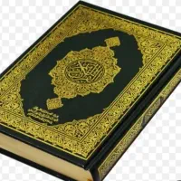 دعاء واستخاره   کار  تضمین شده