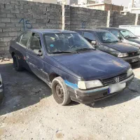پژوآردی مرکزاسقاطی طرح خودرو فرسوده