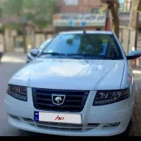 سمندسورن پلاس پلاس صفر ۴۰۴