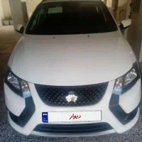 کوییک مدل1402فول85گانهgxl