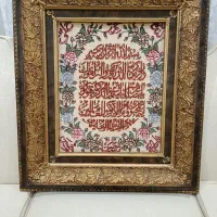 تابلو فرش دست بافت