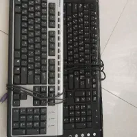 کیبورد
