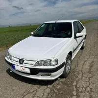 پارس دوگانه