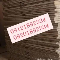 فروش سیم کارت 9126015138