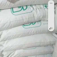 کود اوره برای کشاورزی دارم کسی خواست درخدمتیم