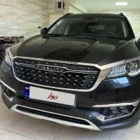 فیدلیتی پرایم ۵نفره