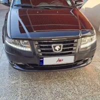 سورن پلاس دوگانه مخزن بزرگ ۱۴۰۴