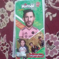 آلبوم کارت کیمدی
