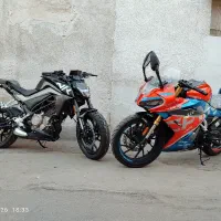 cf nk250 cf sr250