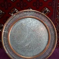 دیوار کوب مسی وان یکاد