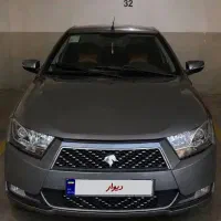 دنا‌مدل ۹۹ عروسک