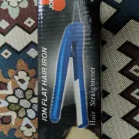 اتو