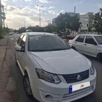 سایینا بیرنگ ۹۷