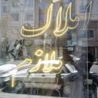 مشارکت-در-ساخت-توس-31-شهرک-نوید-توس-33