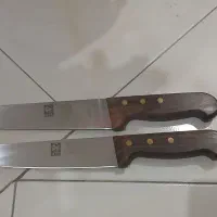 چاقو ایسل